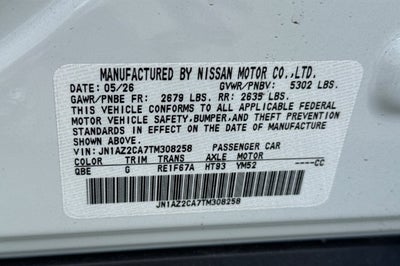 2026 Nissan LEAF SV+