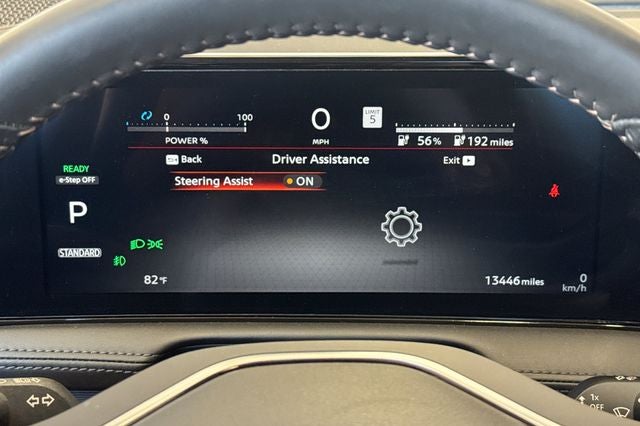 2023 Nissan Ariya EVOLVE+ EVOLVE+