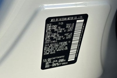 2026 Nissan Armada SV