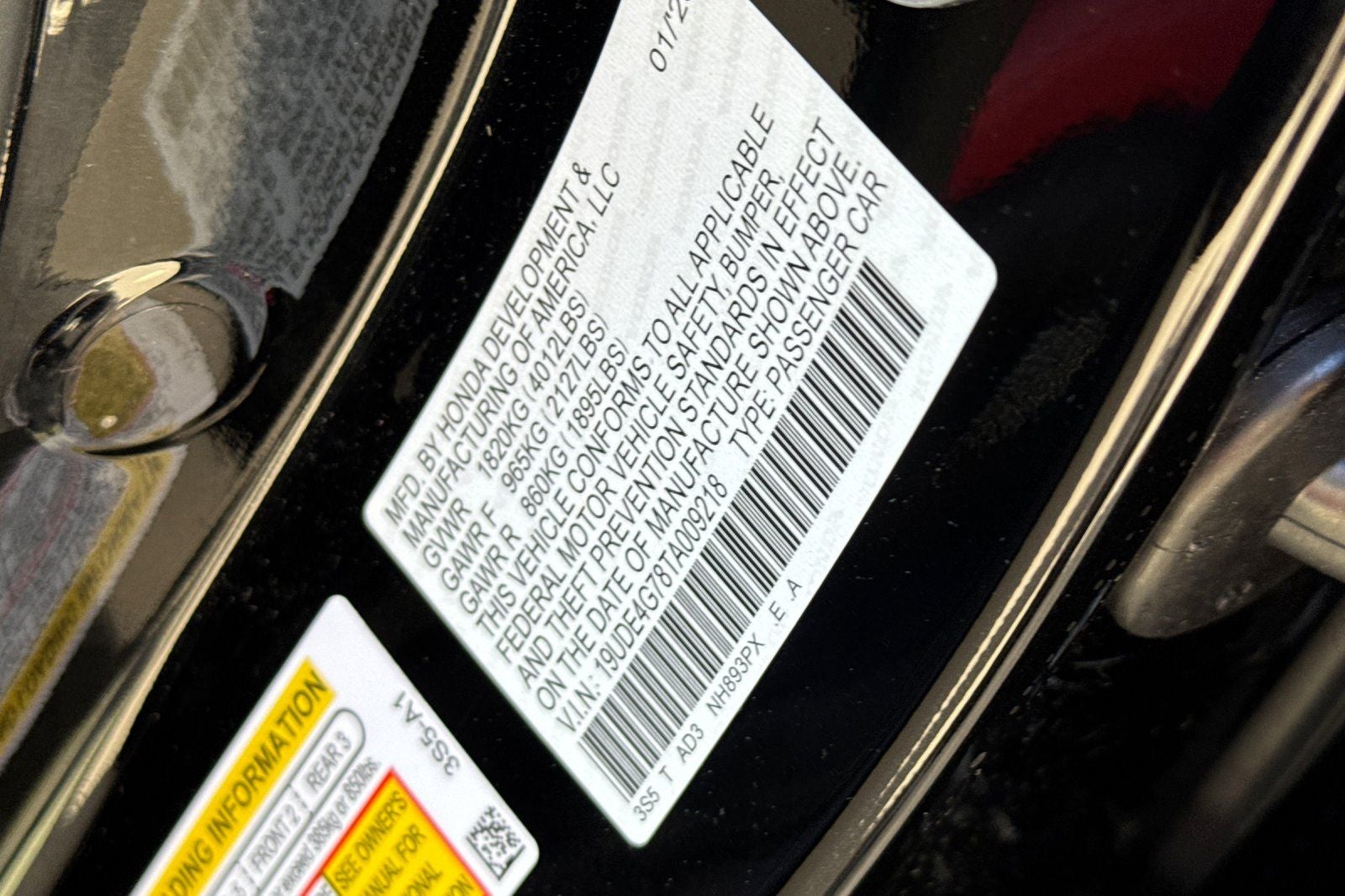 2026 Acura Integra A-STECH