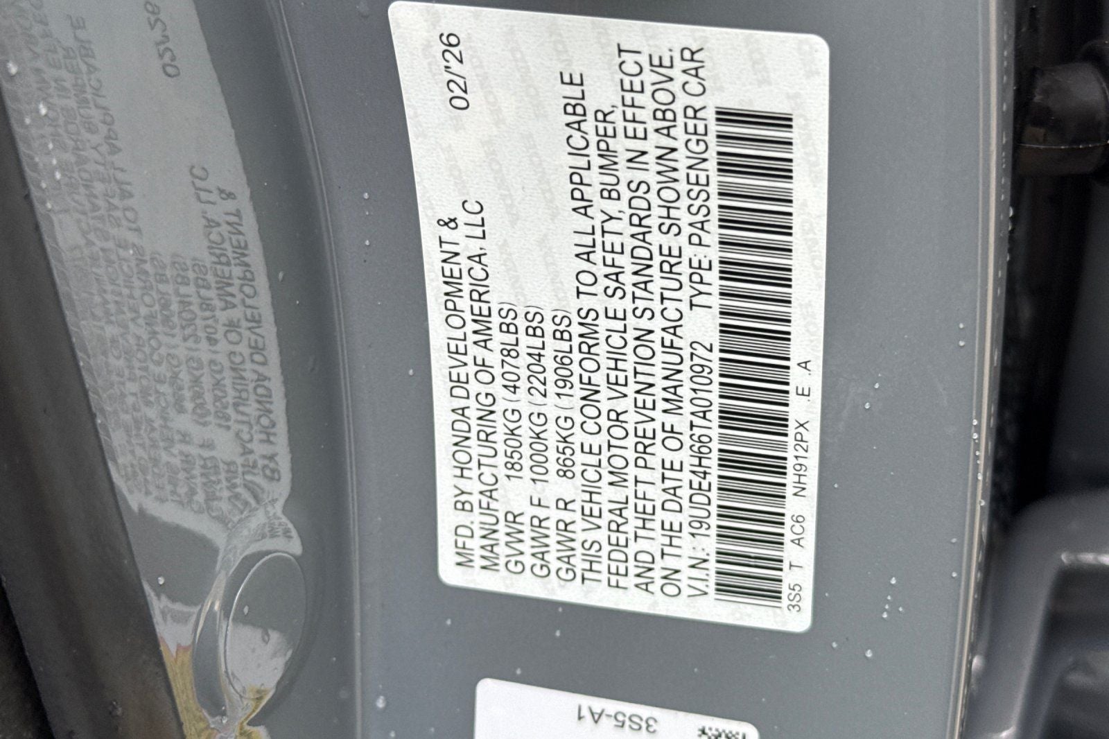 2026 Acura Integra A-STECH