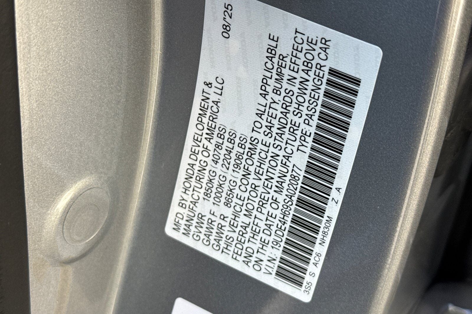 2025 Acura Integra A-Spec with Technology Package