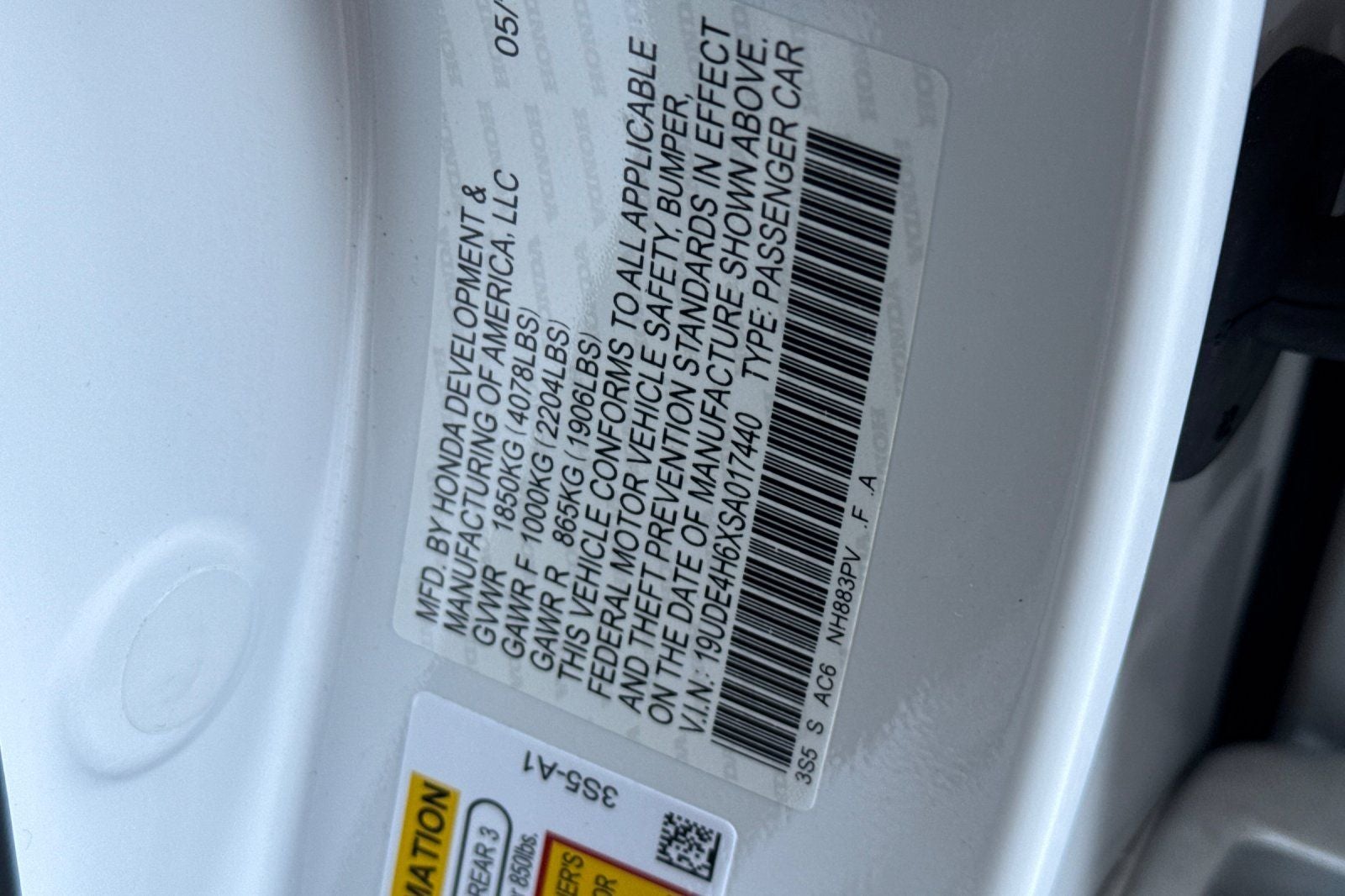 2025 Acura Integra A-Spec with Technology Package