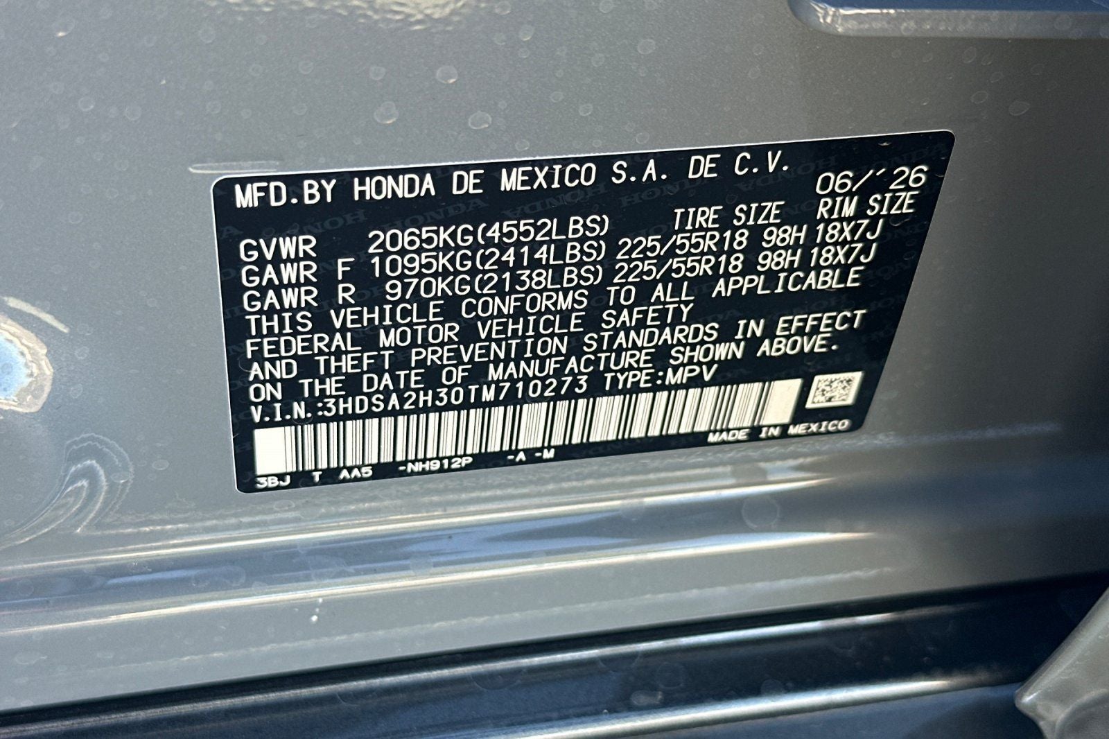 2026 Acura ADX ADX