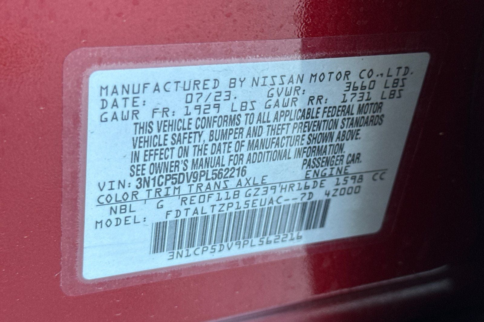 2023 Nissan Kicks SR