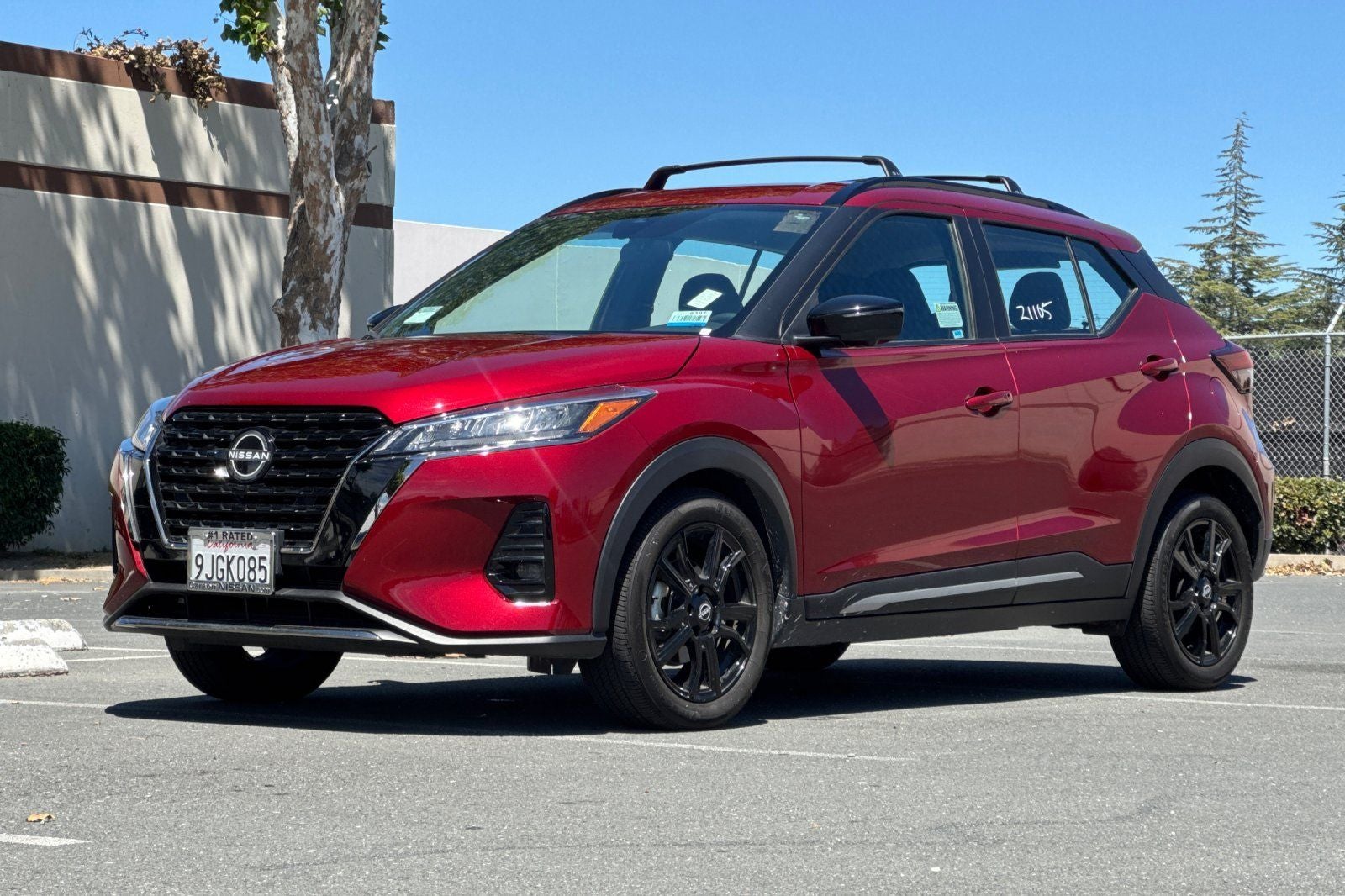 2023 Nissan Kicks SR
