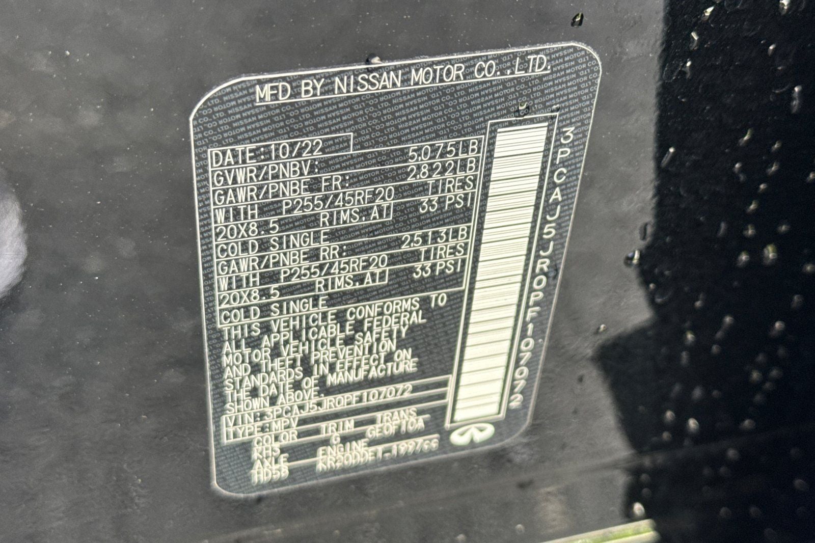 2023 INFINITI QX55 LUXE LUXERY