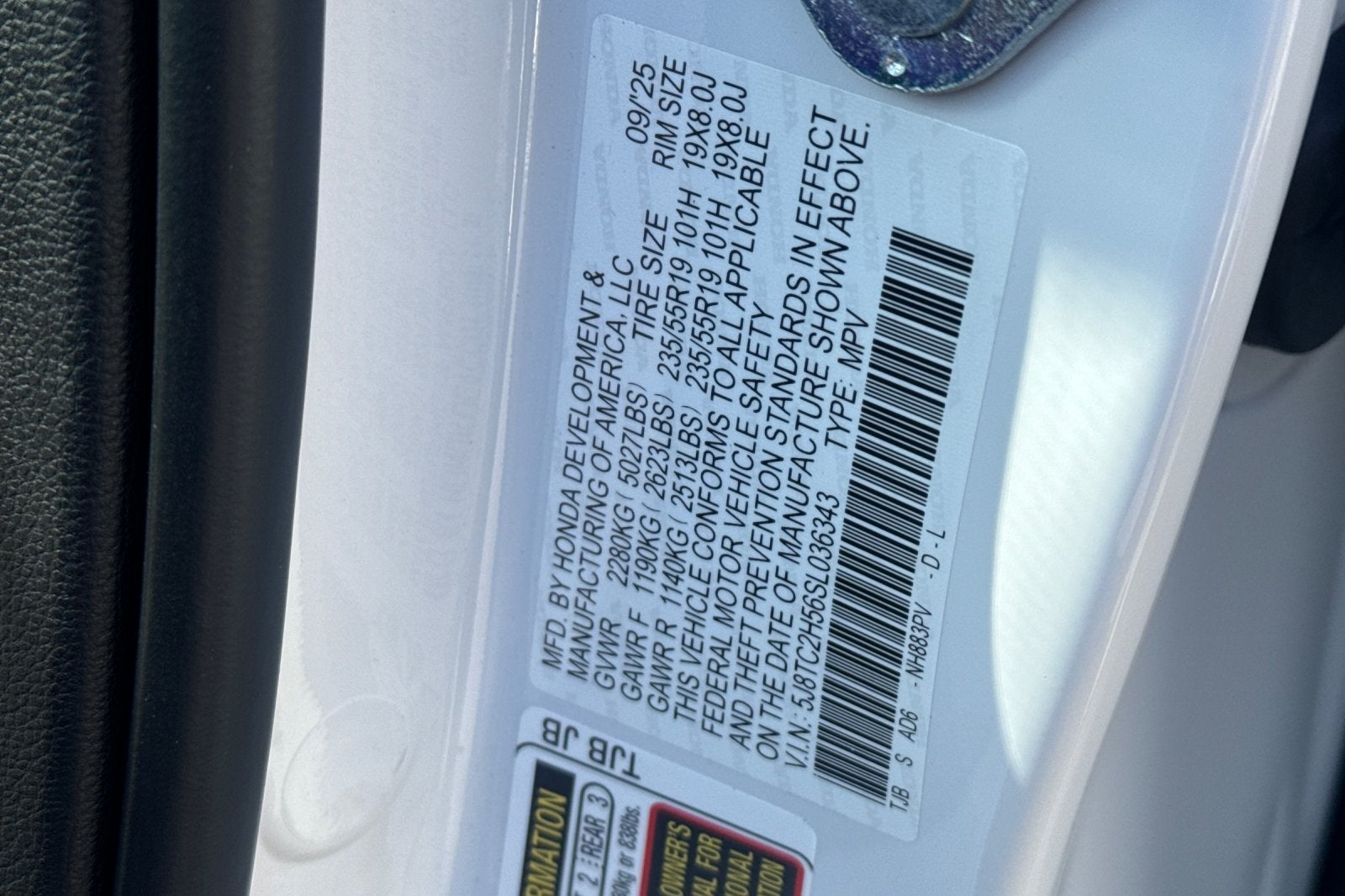 2025 Acura RDX with Technology Package