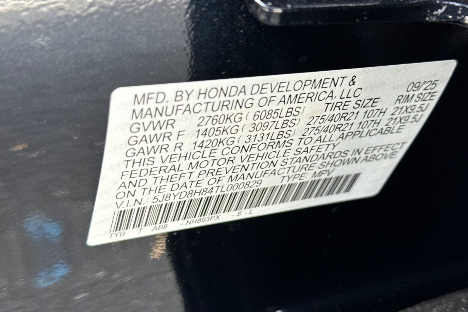 2026 Acura MDX Type S with Advance Package