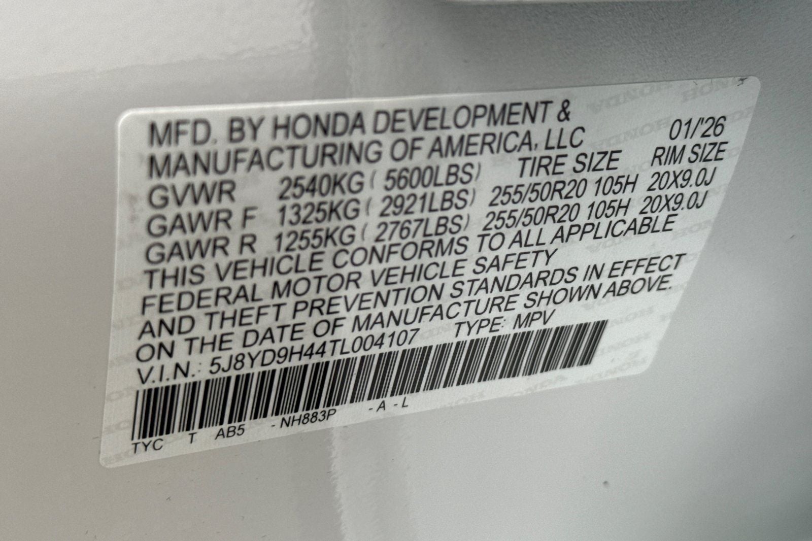 2026 Acura MDX with Technology Package