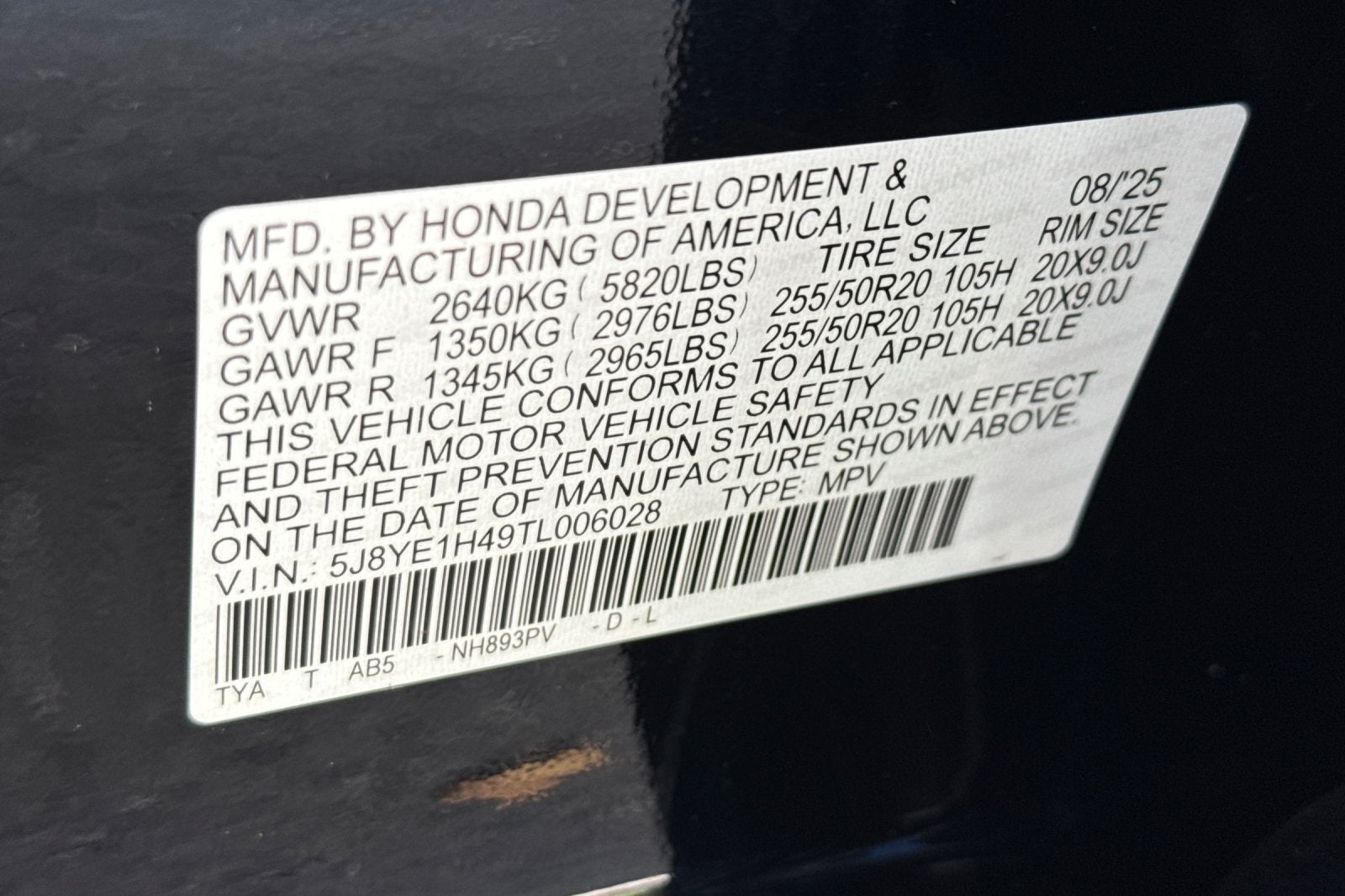 2026 Acura MDX with Technology Package