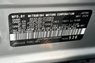 2024 Mitsubishi Eclipse Cross SE