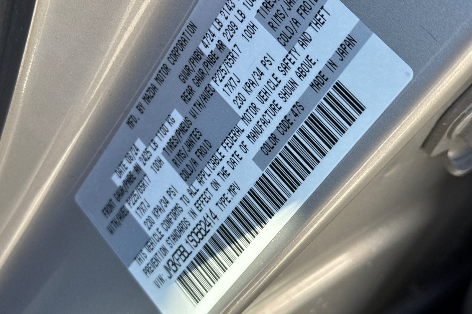 2025 Mazda Mazda CX-5 2.5 S Select Package