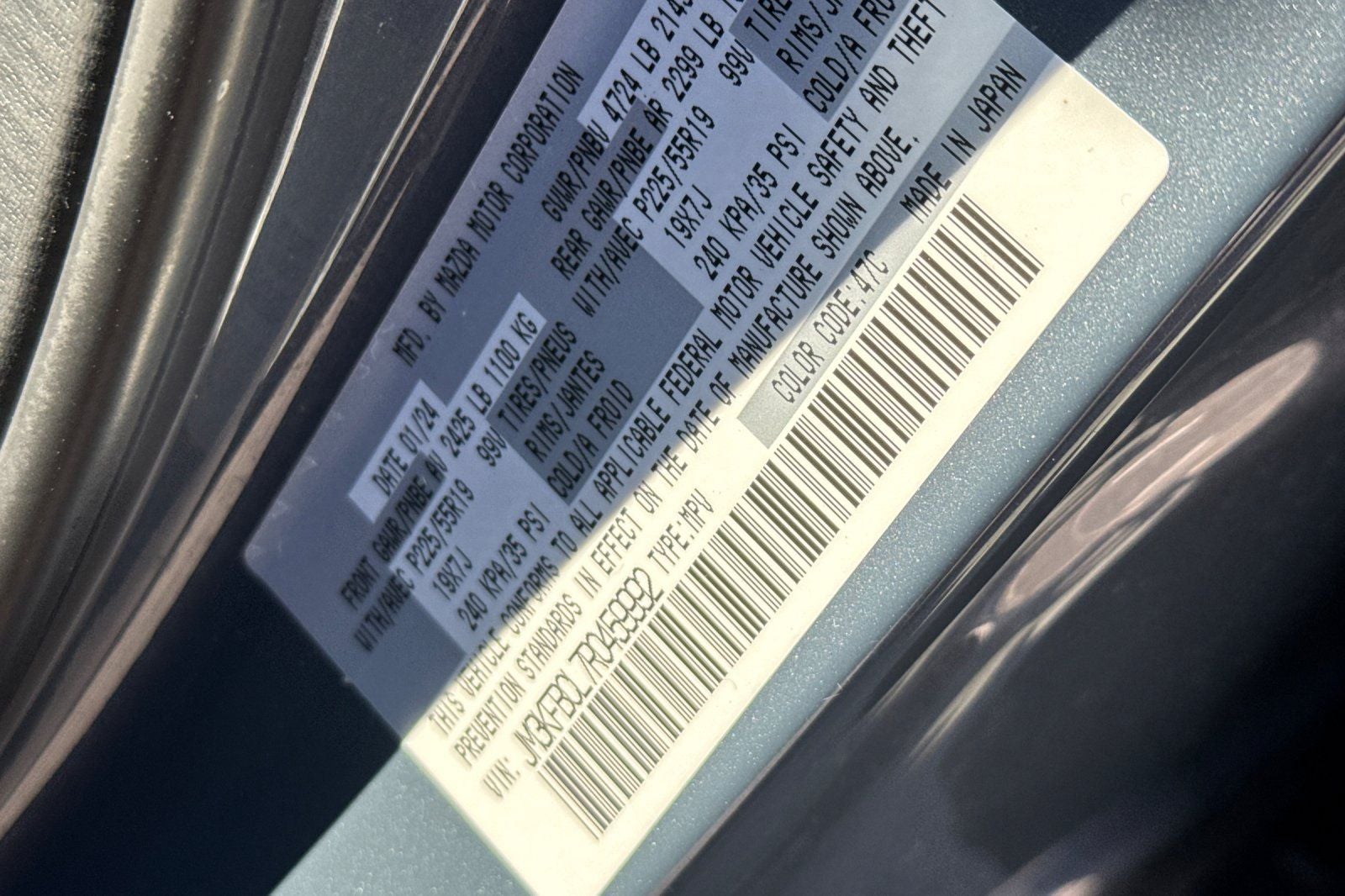 2024 Mazda Mazda CX-5 2.5 S Carbon Edition