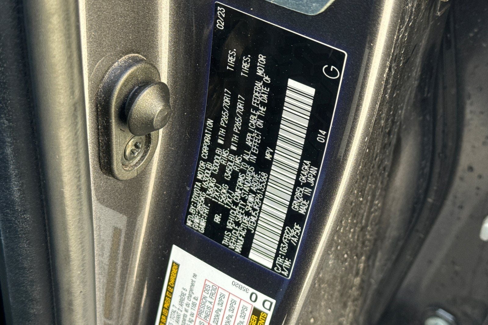 2023 Toyota 4Runner SR5