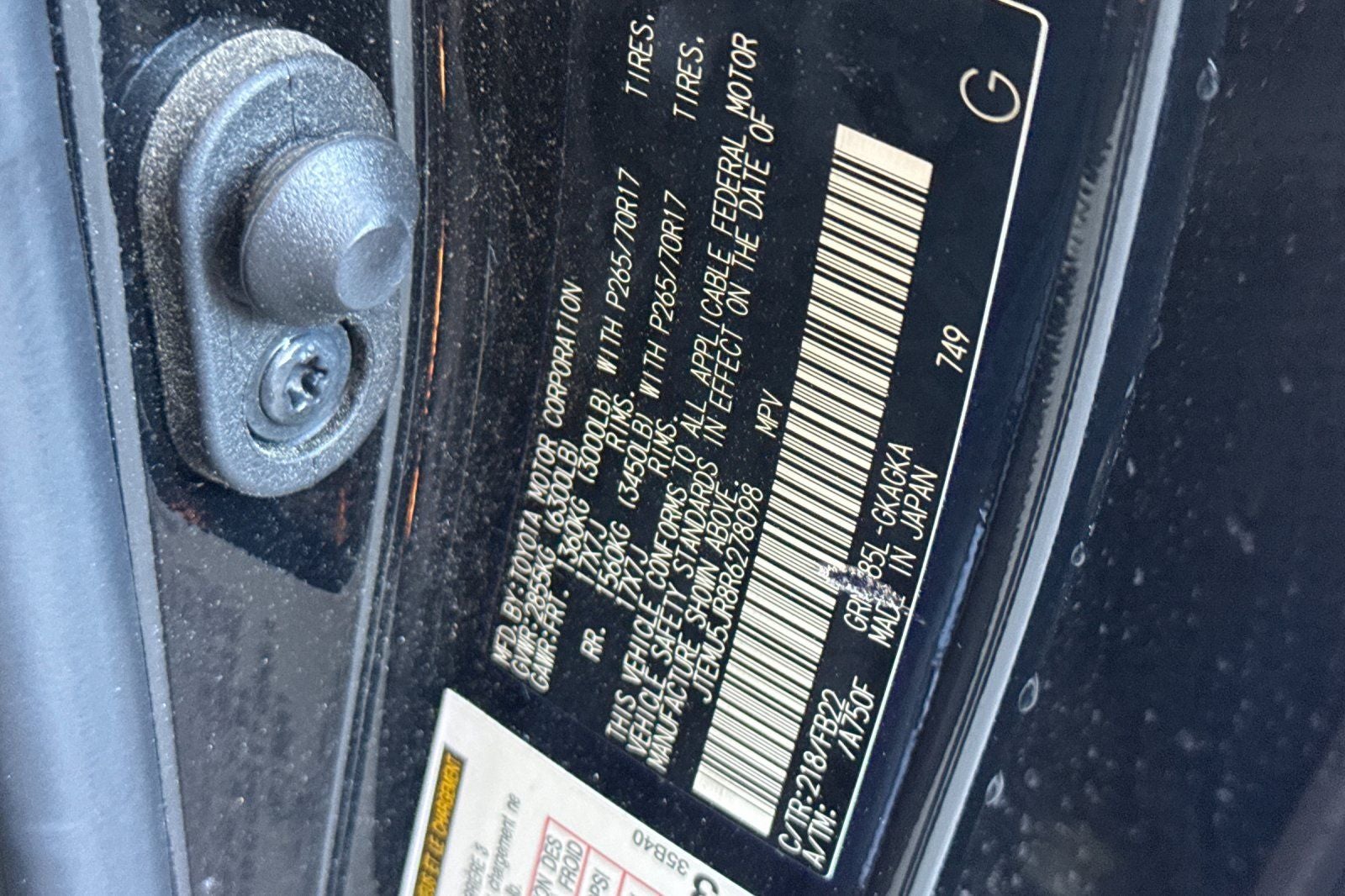 2024 Toyota 4Runner SR5