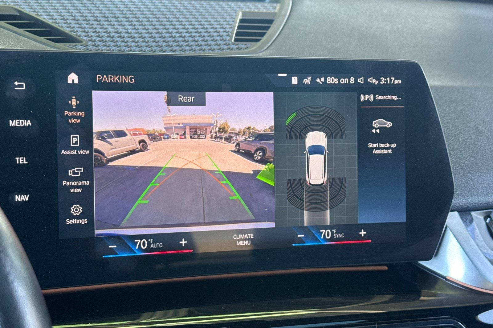 2023 BMW X1 xDrive28i XDRIVE