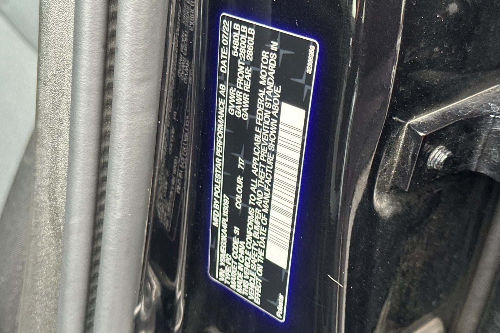 2023 Polestar 2 Long Range Single Motor LONG RANGE