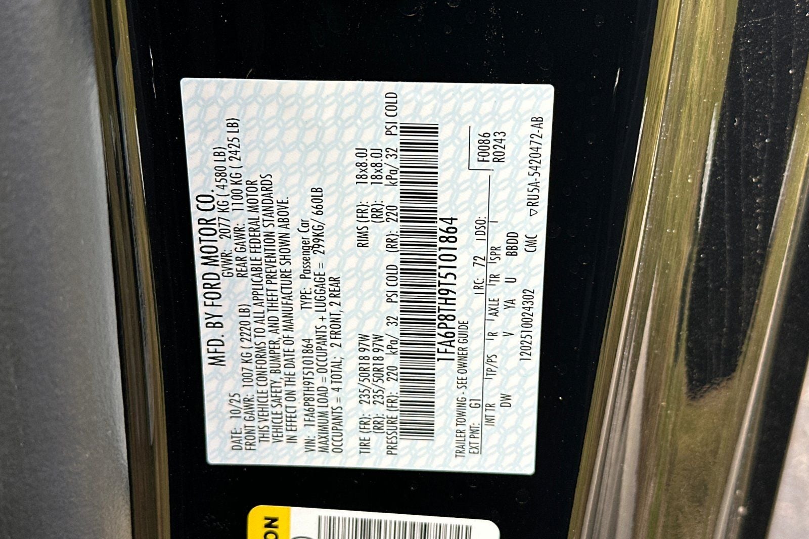 2026 Ford Mustang EcoBoost