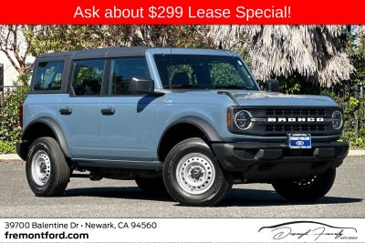 2025 Ford Bronco Base