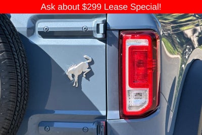 2025 Ford Bronco Base