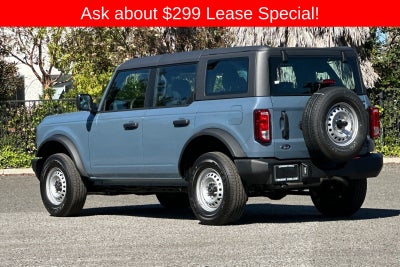 2025 Ford Bronco Base