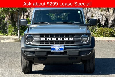 2025 Ford Bronco Base