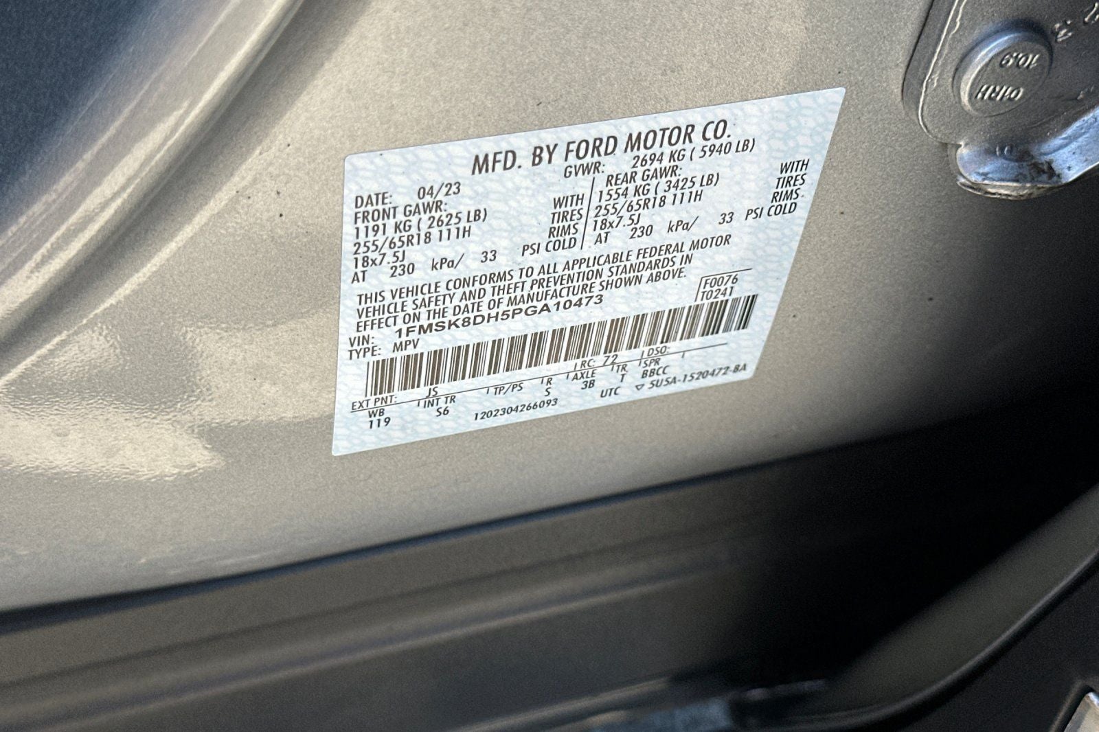 2023 Ford Explorer XLT