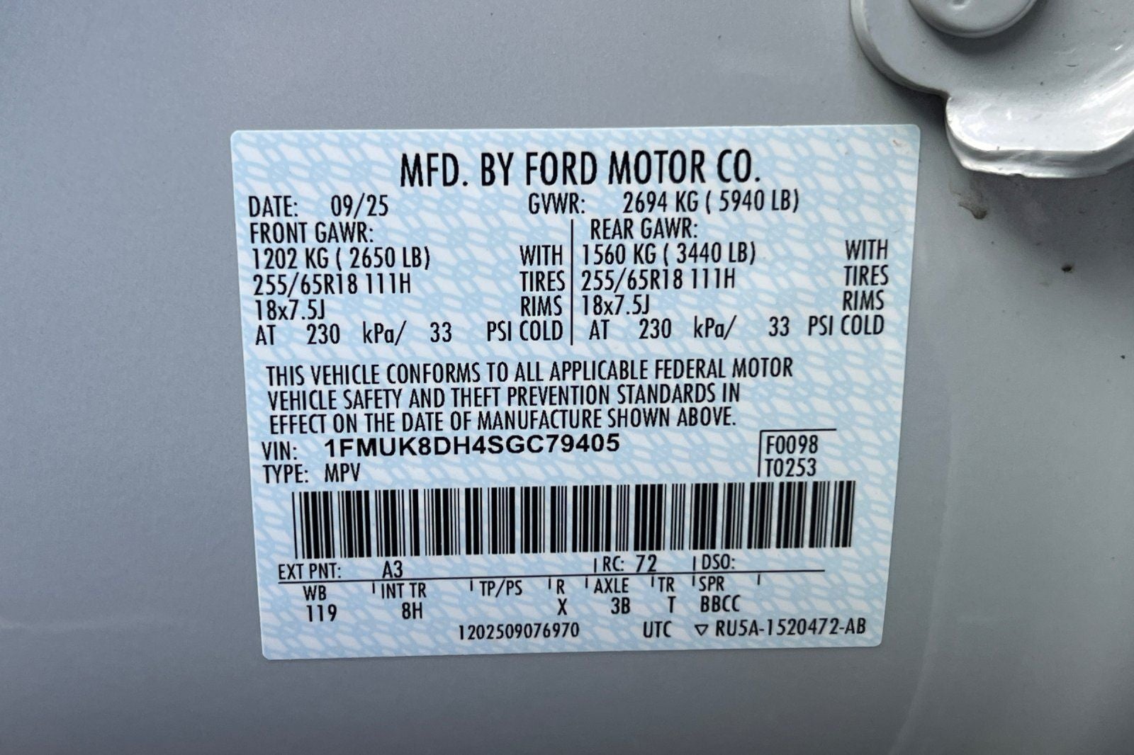 2025 Ford Explorer Active