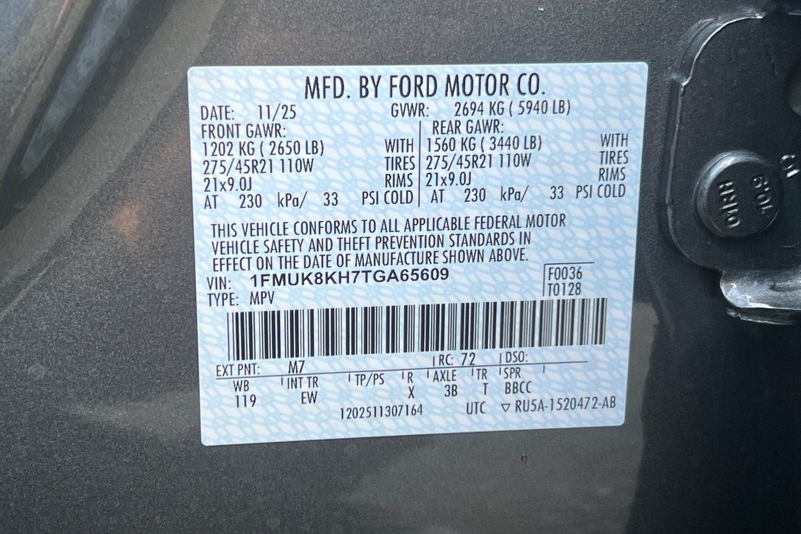 2026 Ford Explorer ST-Line