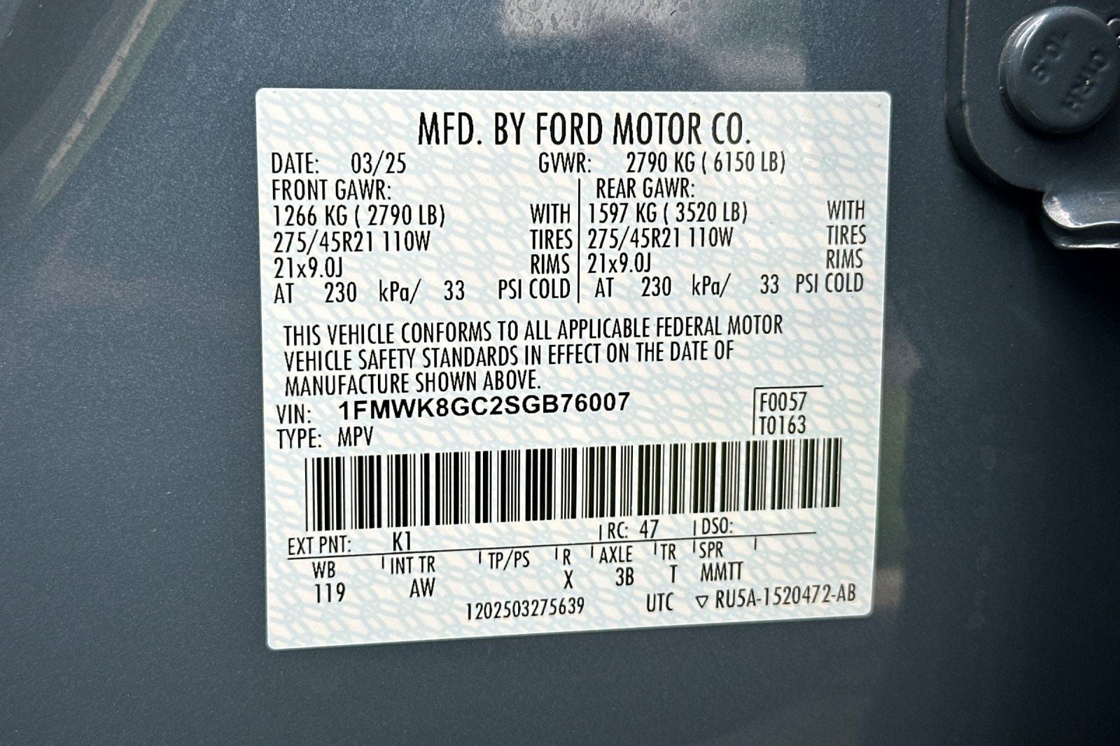 2025 Ford Explorer ST