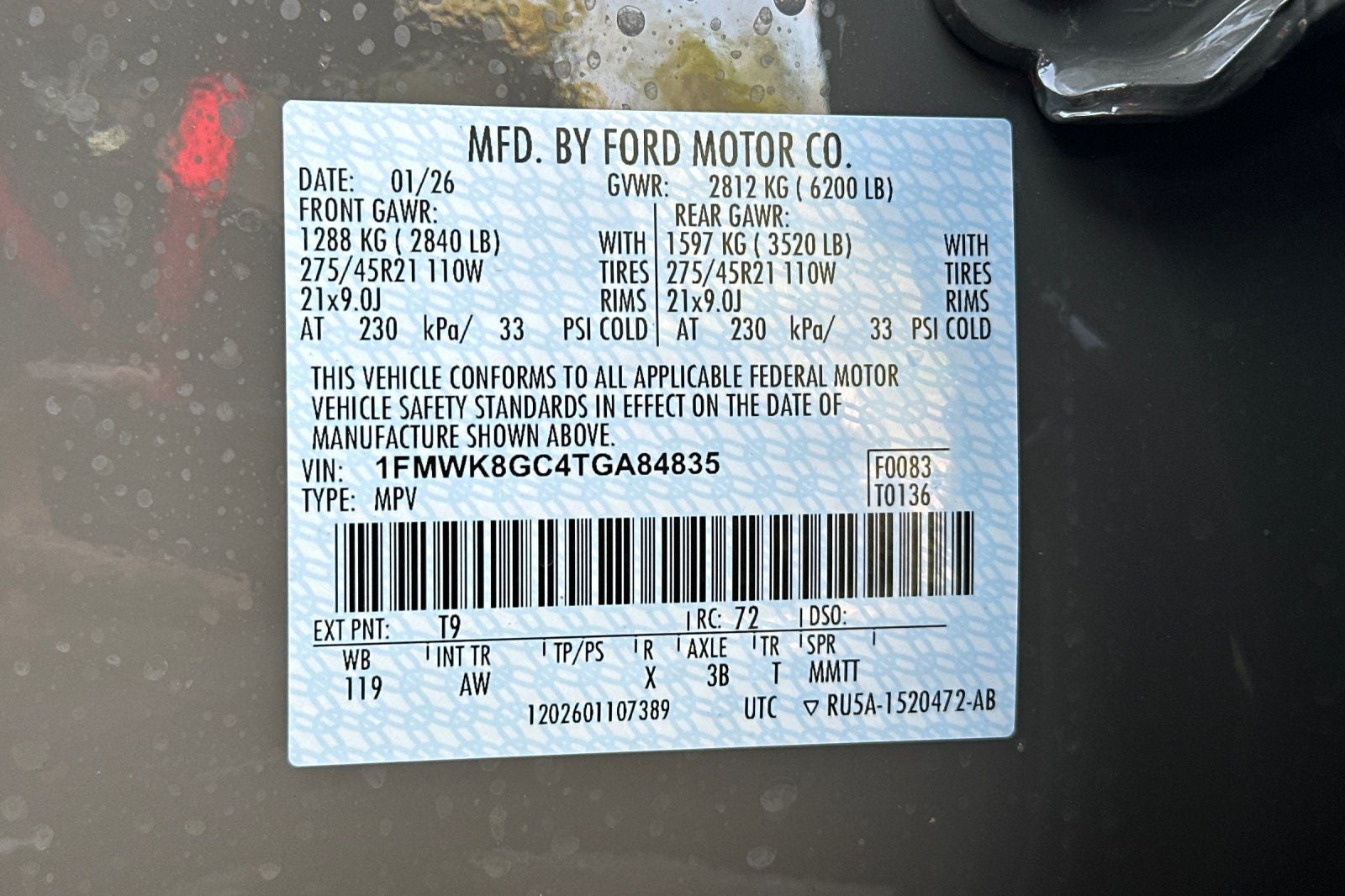 2026 Ford Explorer ST