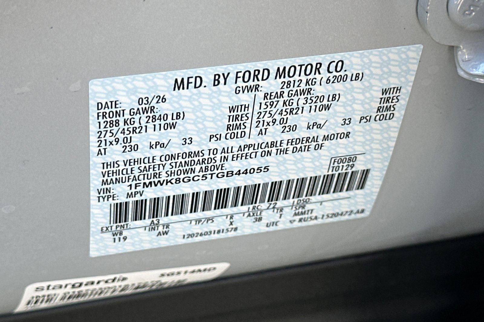2026 Ford Explorer ST