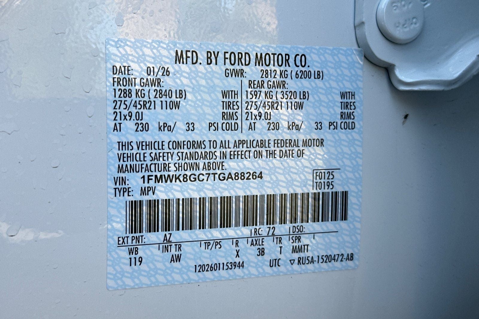 2026 Ford Explorer ST