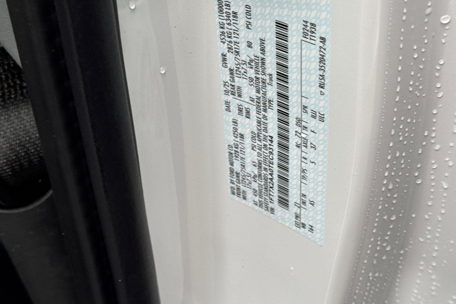 2026 Ford F-250SD XL