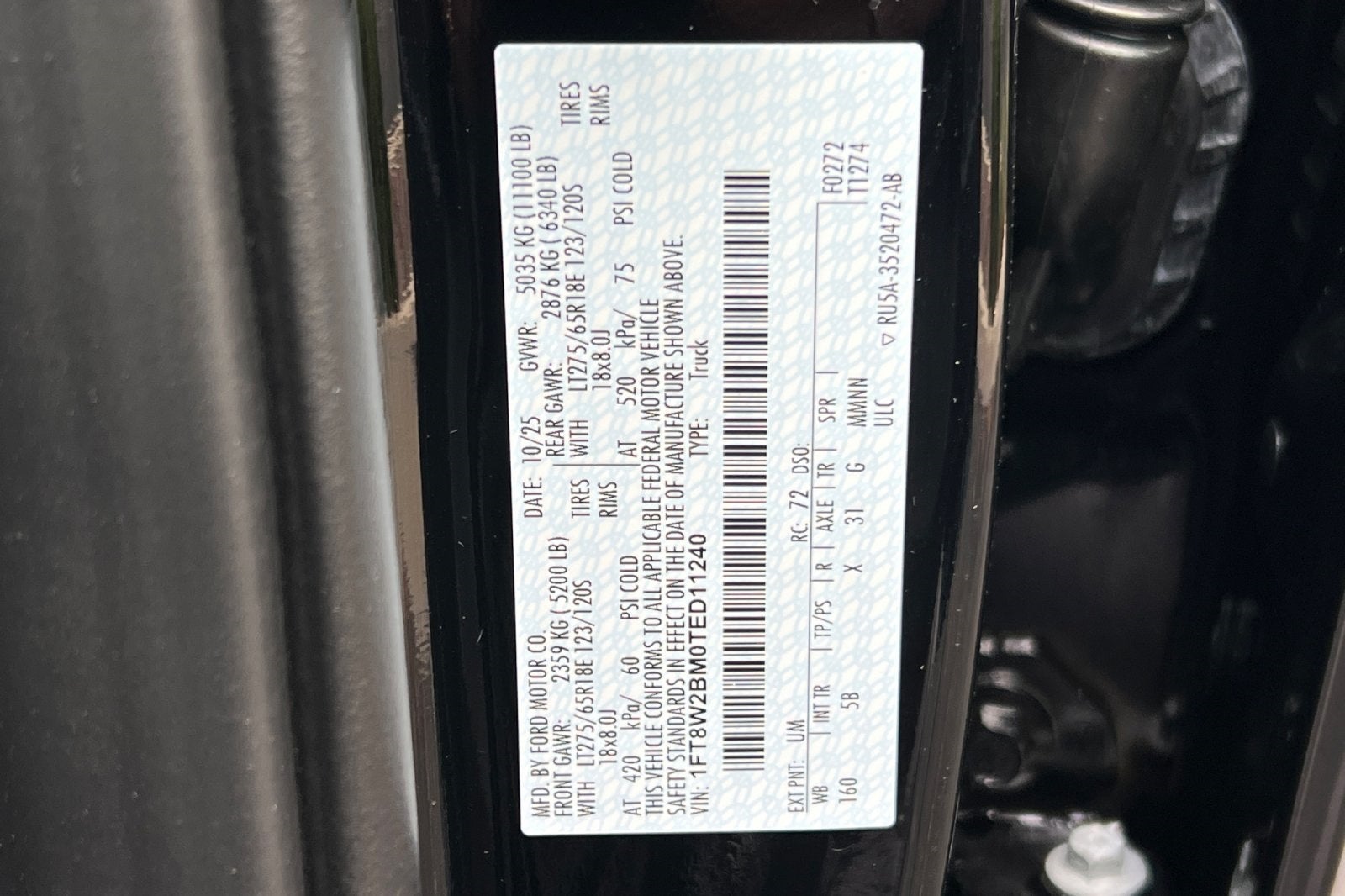 2026 Ford F-250SD Lariat