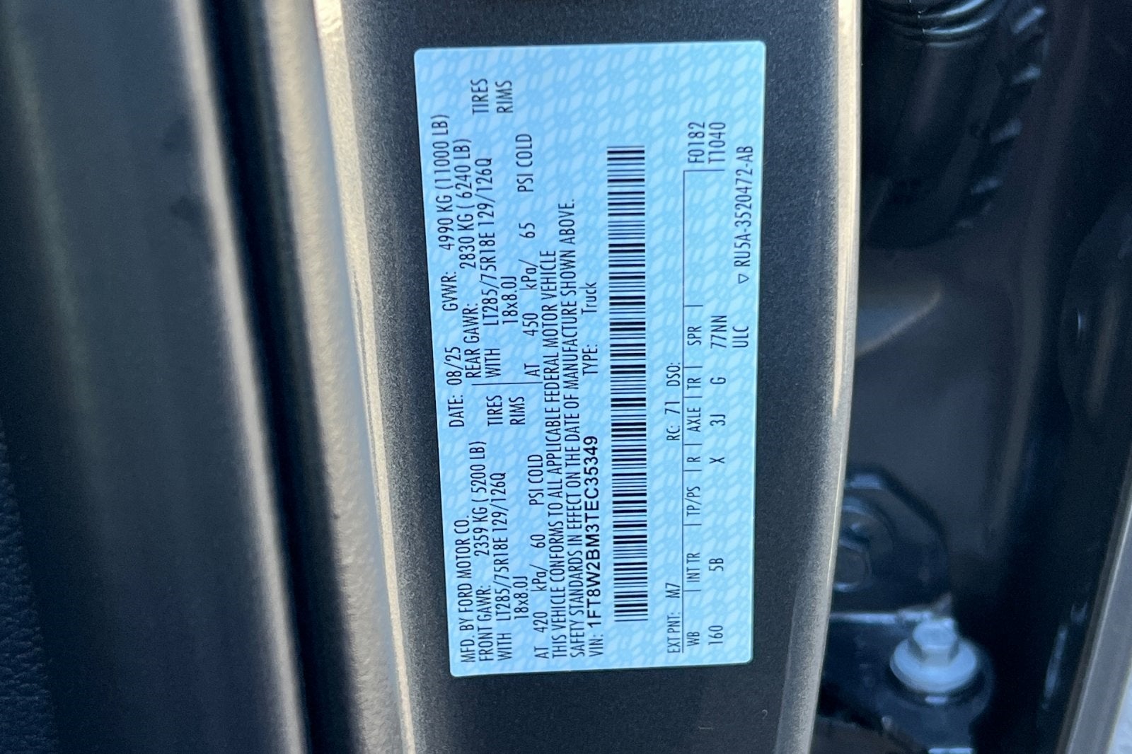 2026 Ford F-250SD Lariat