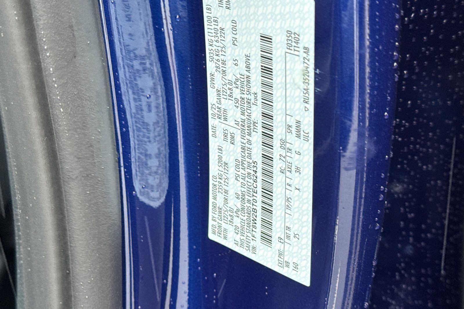 2026 Ford F-250SD XLT