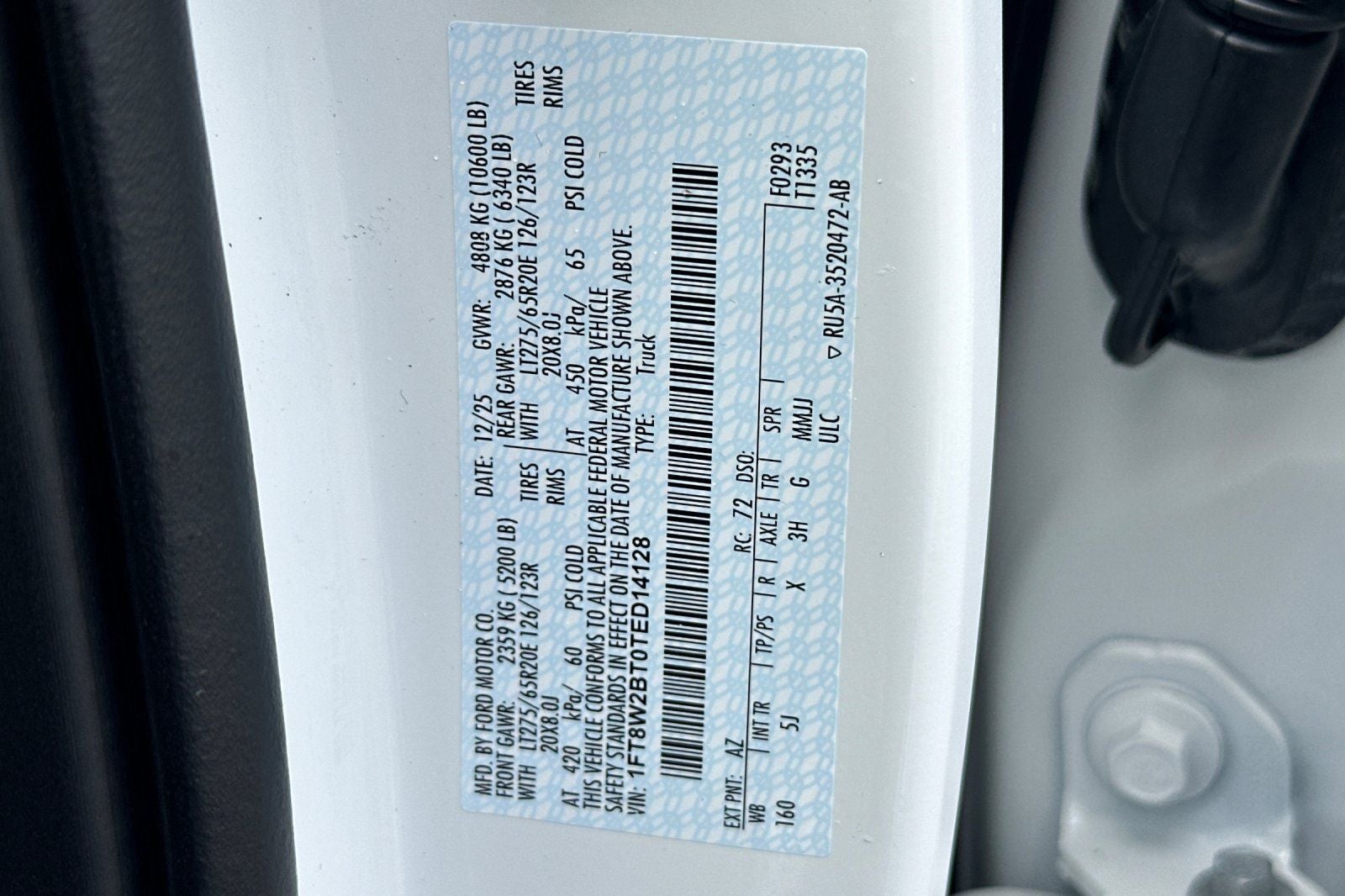 2026 Ford F-250SD Lariat