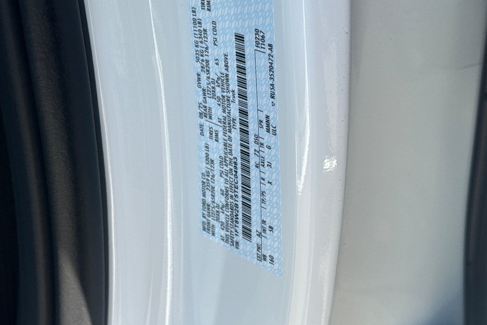 2026 Ford F-250SD Lariat