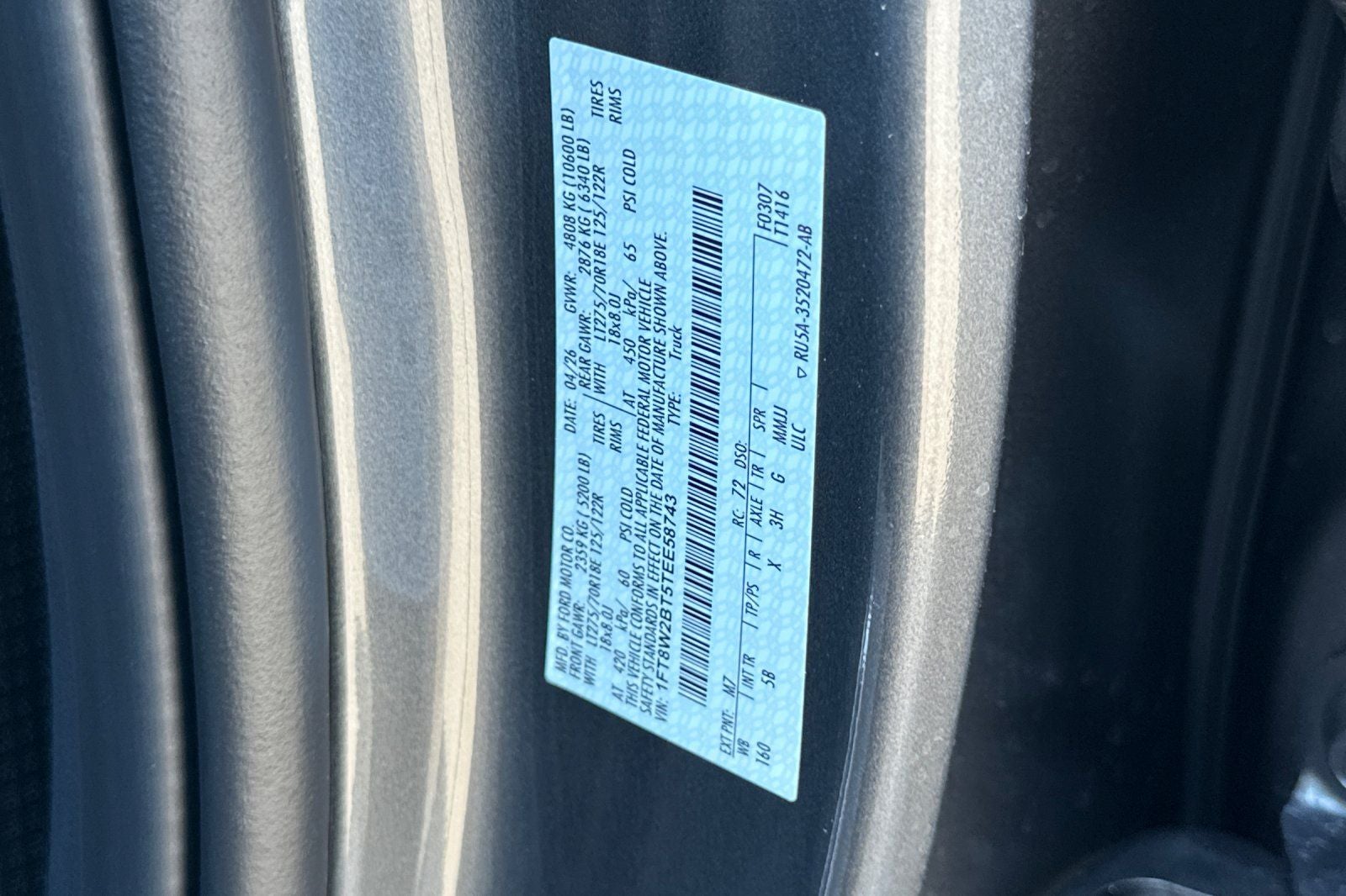 2026 Ford F-250SD Lariat 160 WB