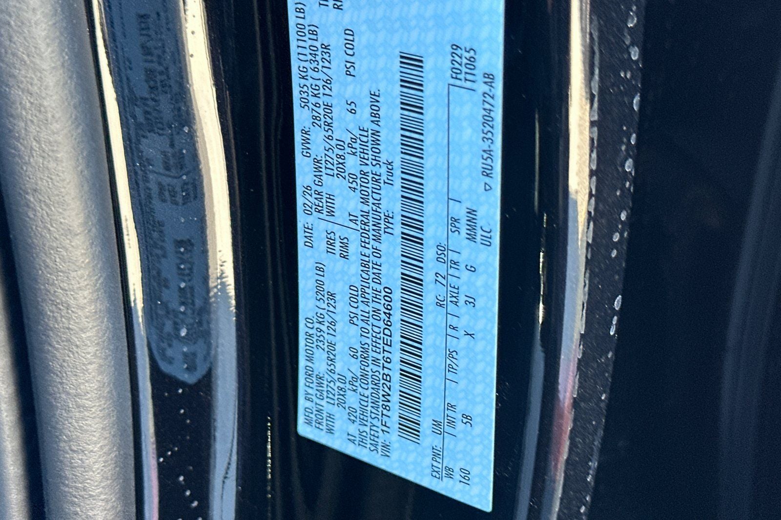 2026 Ford F-250SD Lariat