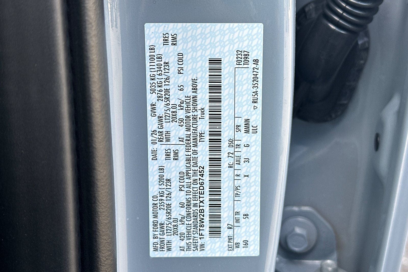 2026 Ford F-250SD Lariat