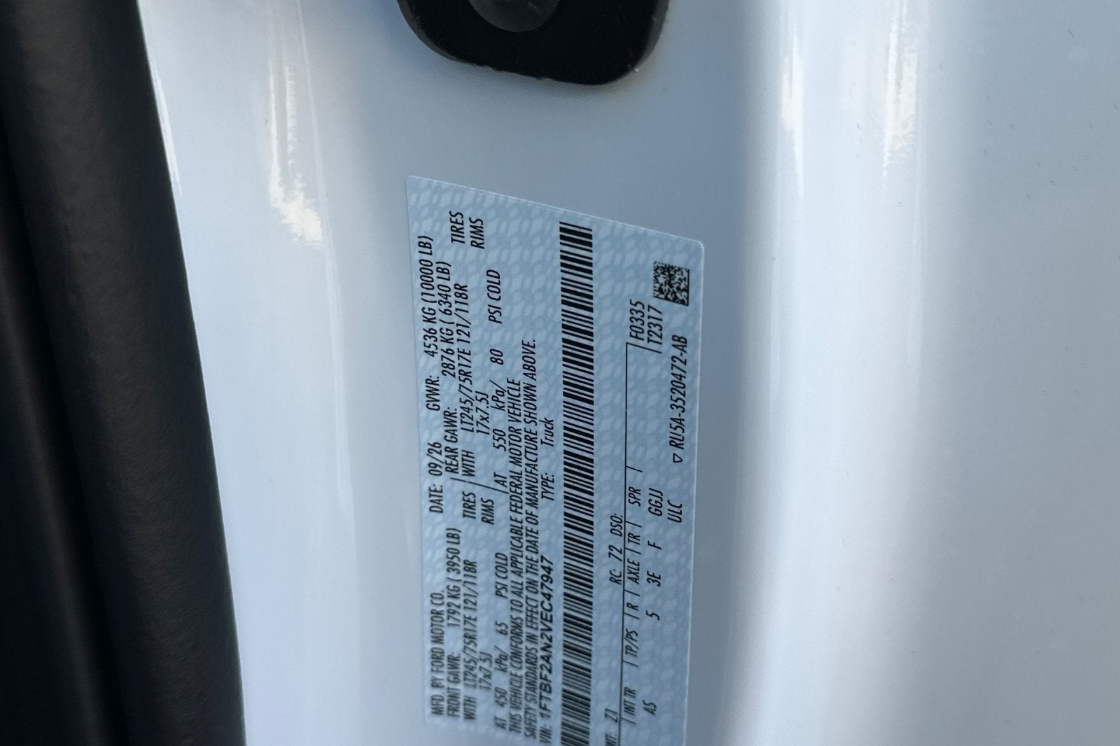 2027 Ford F-250SD XL
