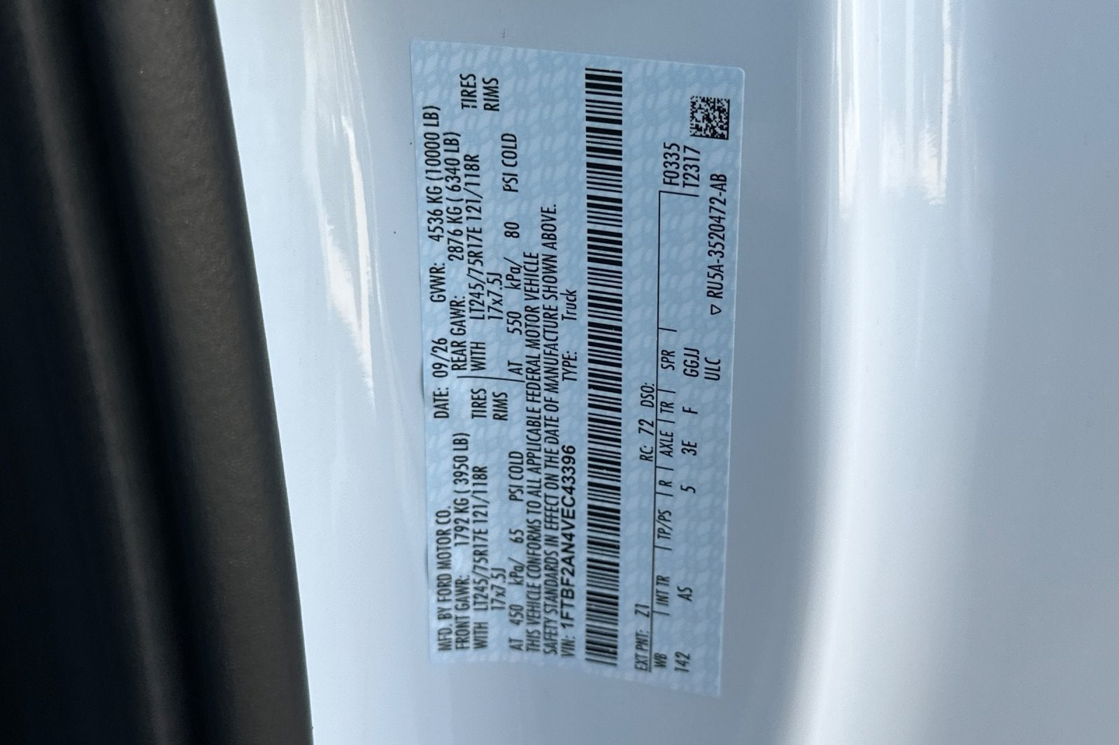 2027 Ford F-250SD XL