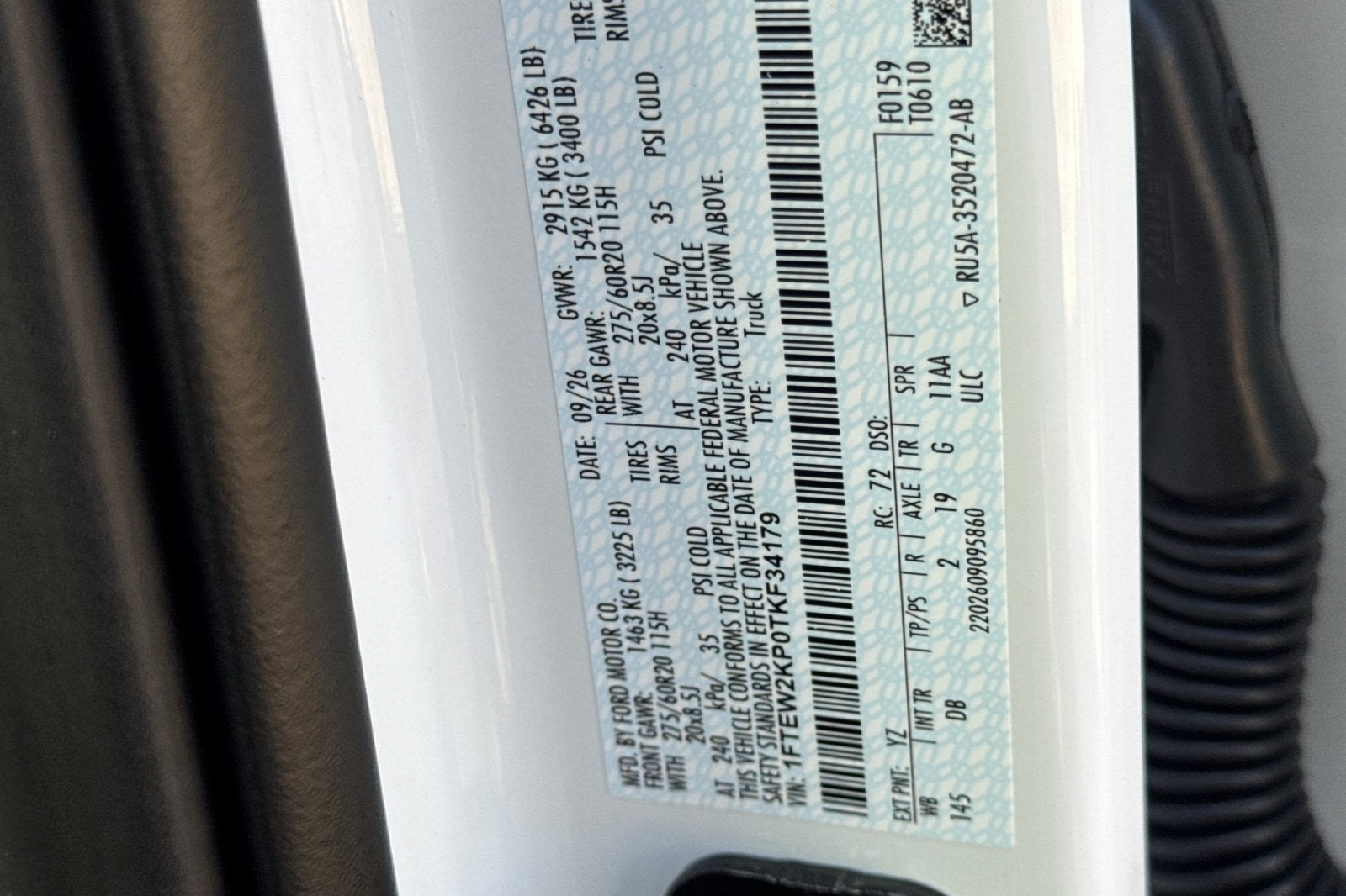 2026 Ford F-150 STX®