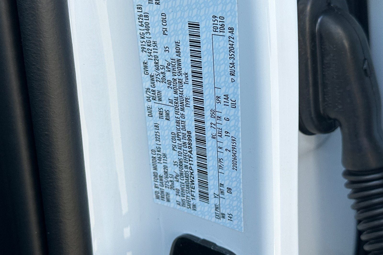2026 Ford F-150 STX