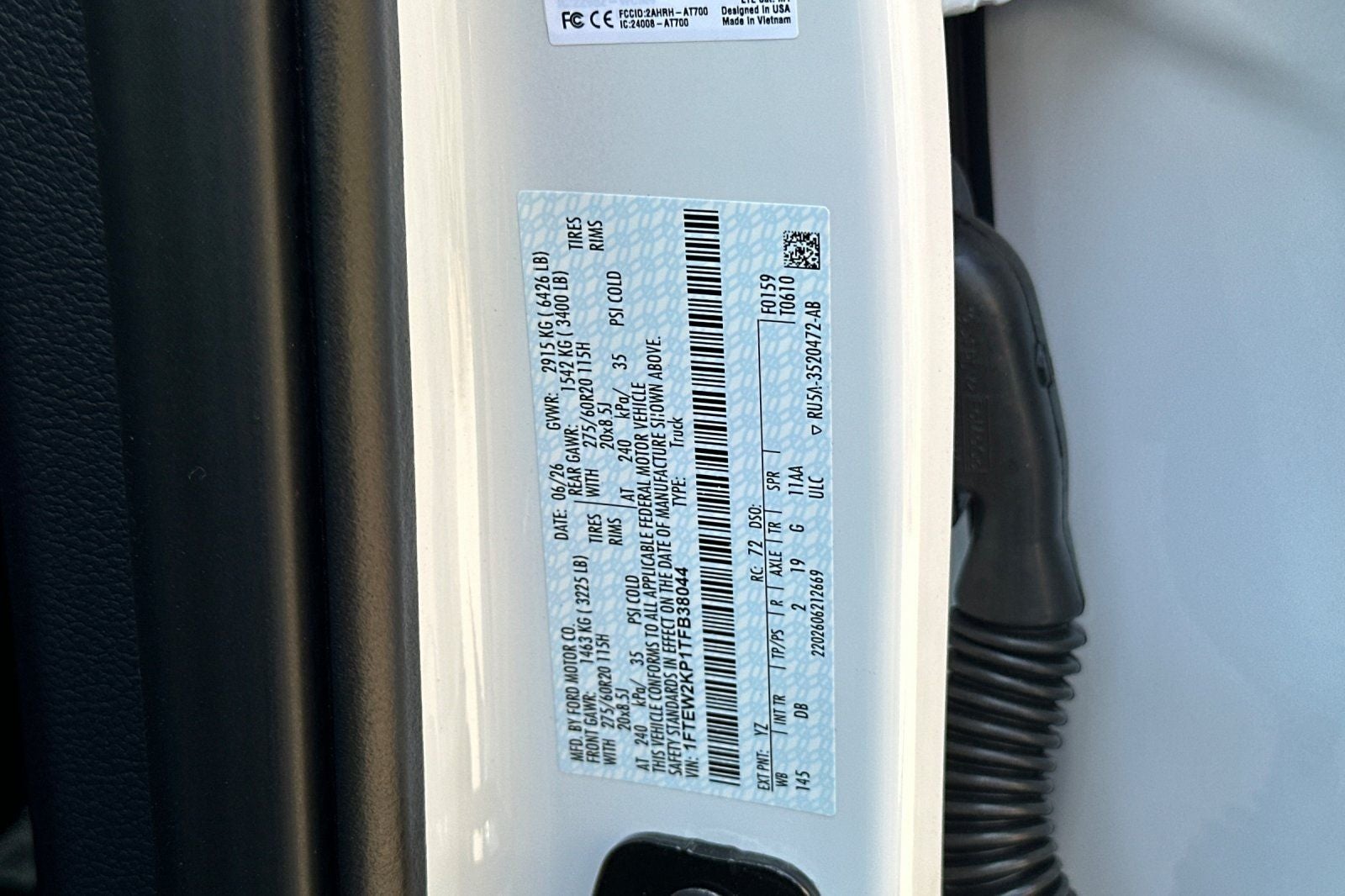 2026 Ford F-150 STX