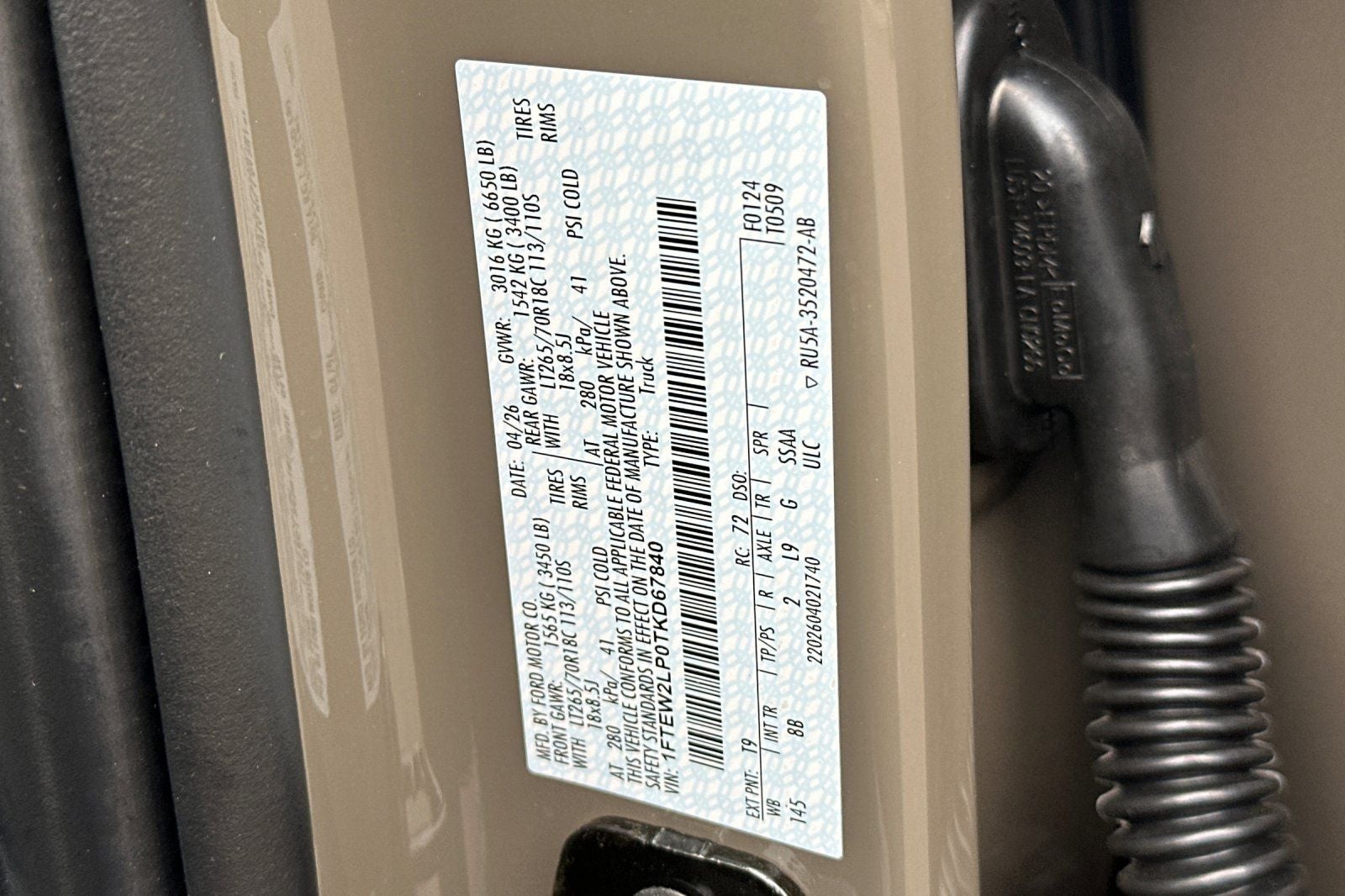 2026 Ford F-150 STX