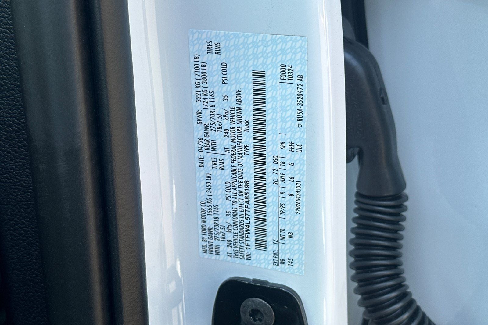 2026 Ford F-150 Tremor